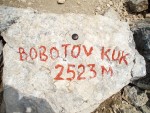 TARA - ČERNÁ HORA  - expediční rafting v nejhlubším kaňonu Evropy, Báječná expediční raftová akce, skvělá parta a bezva počásko.... v kombinaci s úchvatnou přírodou....   co dodat....? zkuste to taky! - fotografie 47